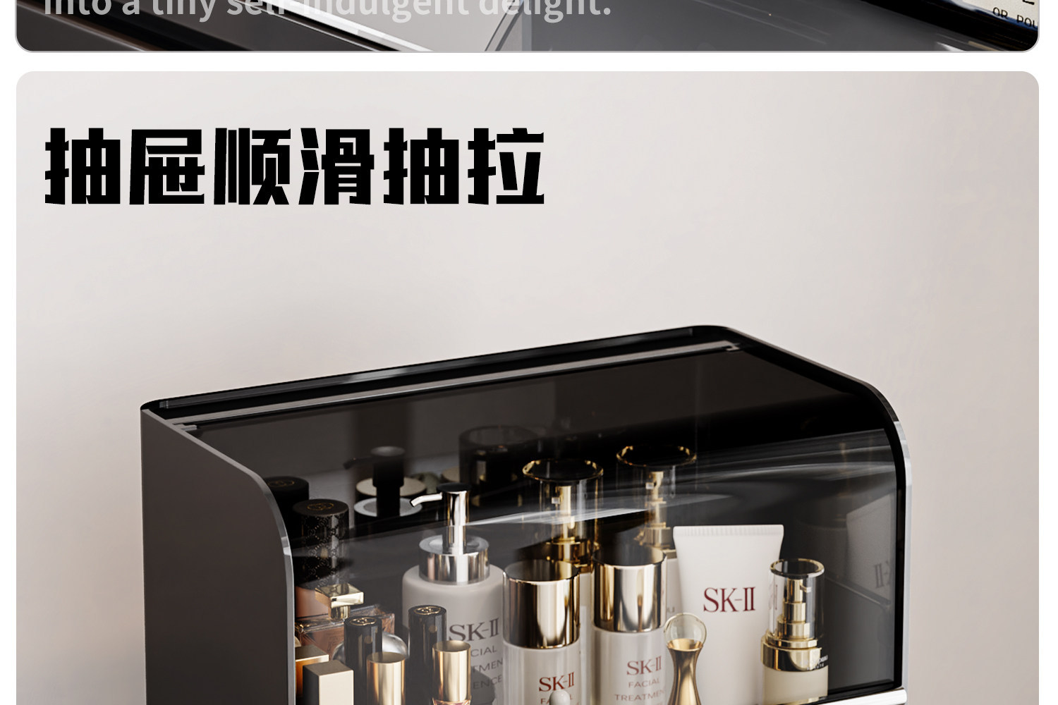 Cosmetics storage box acrylic dust-proof large capacity organizer