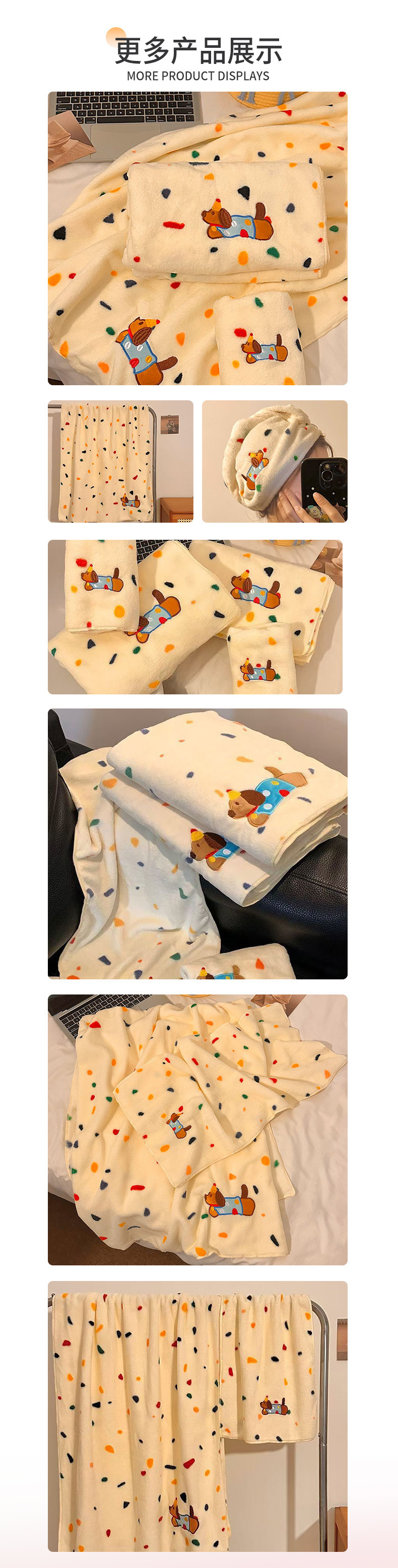 Dachshund desenli havlu seti, mercan polar, üç parça