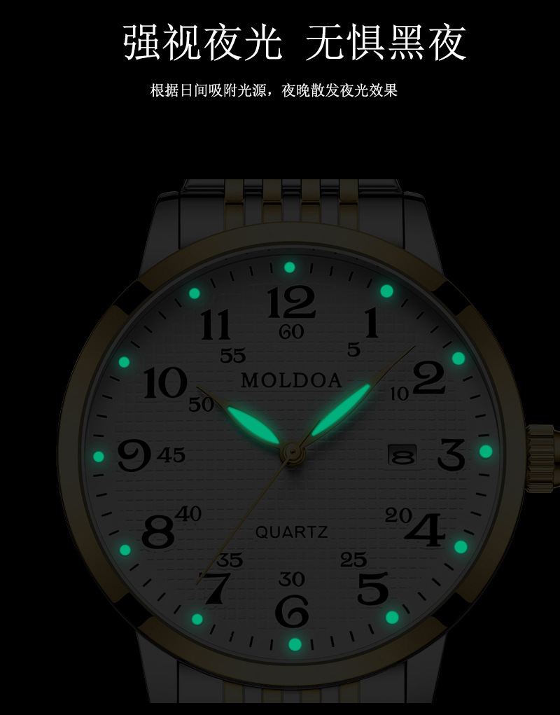 Men's hollow watch, mechanical design, luminous, waterproof