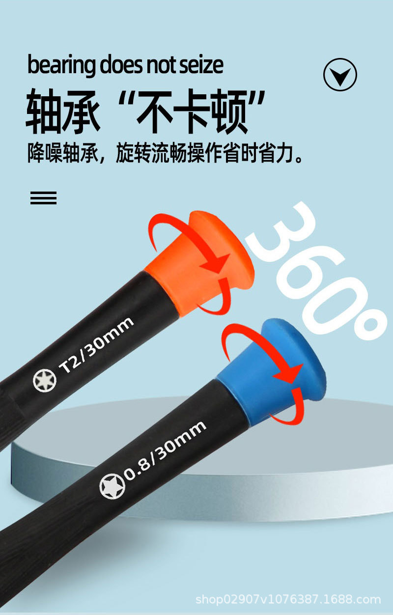 Mobile phone repair tool set for Apple Android tablets with screwdrivers