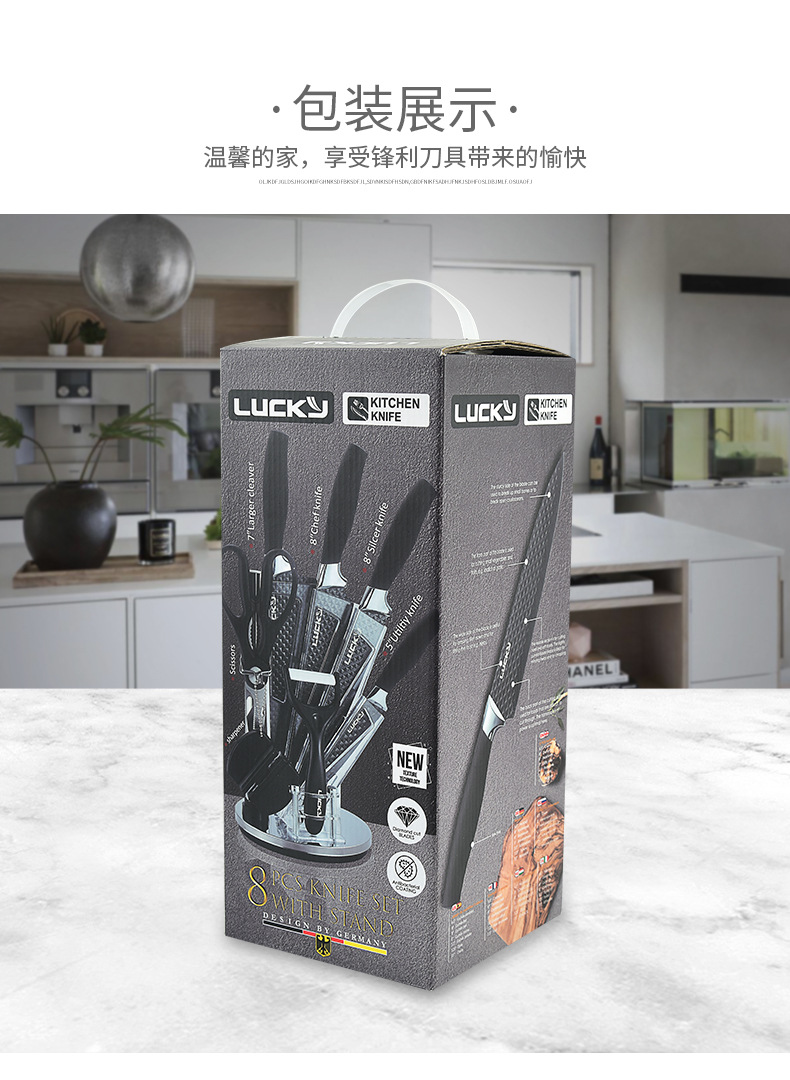 Messerset, 6-teilig, Edelstahl Kochmesser