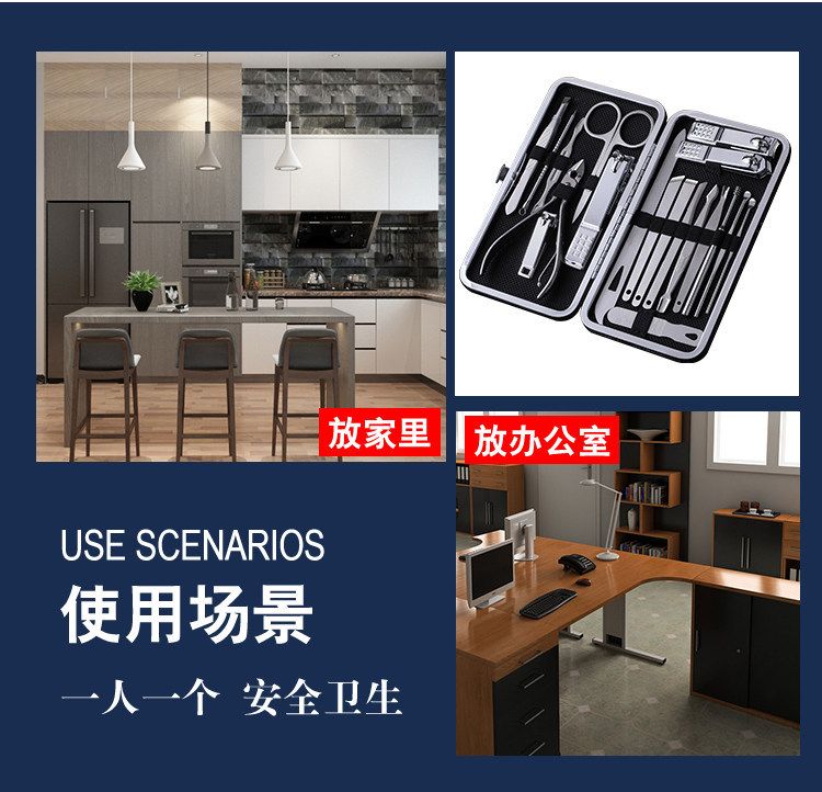 德国精工指甲刀美甲专用修剪指甲嵌甲修脚刀家用指甲钳套装