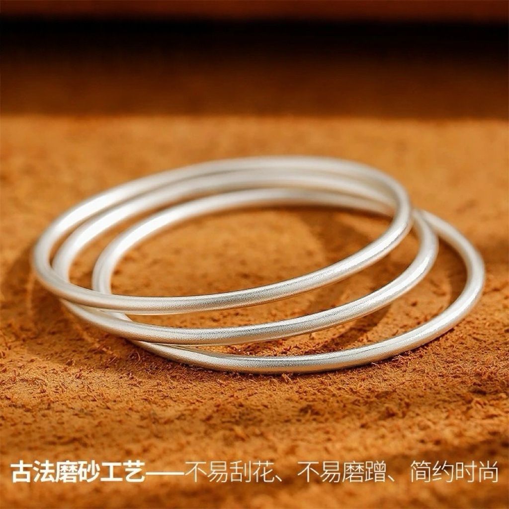Silver solid bangle, pure silver plated, closed design