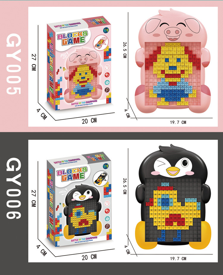 3D Tetris Yapboz, Çocuk Oyuncağı, Eğitici