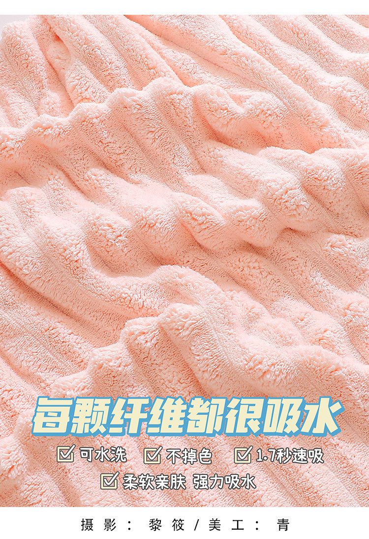 浴巾女吸水速干掉毛超大加厚洗澡毛巾珊瑚绒干发帽家用三件套