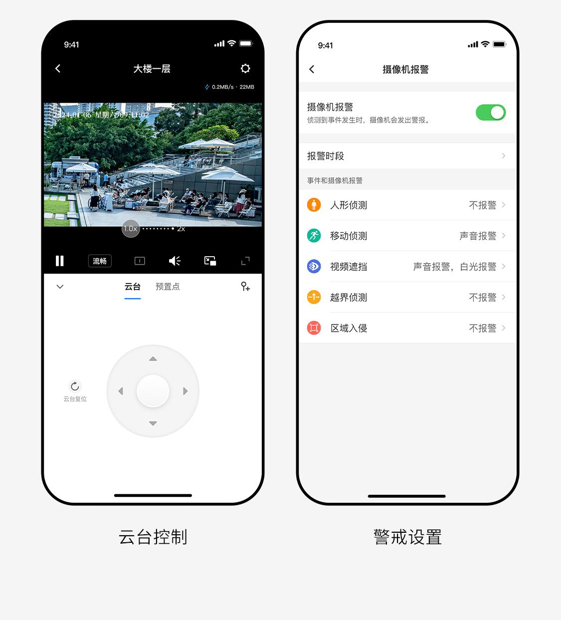 TP-LINK 4G kamera, 8MP, tam renkli, 682X-F4GE