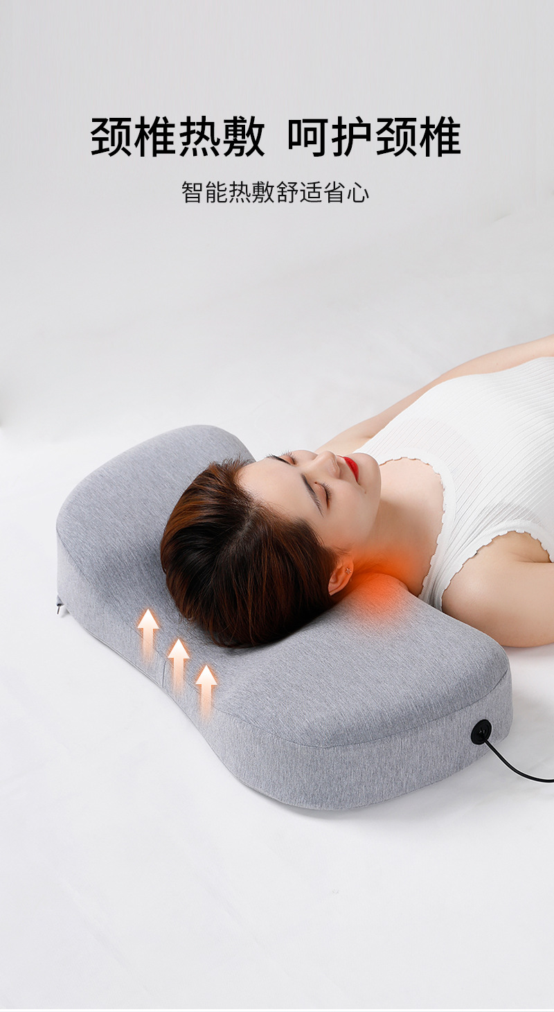 Memory Foam Pillow, Heated Cervical Spine Support