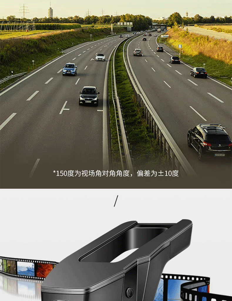 Mazda 3 Axela dashcam, OEM factory fit, 4K night vision