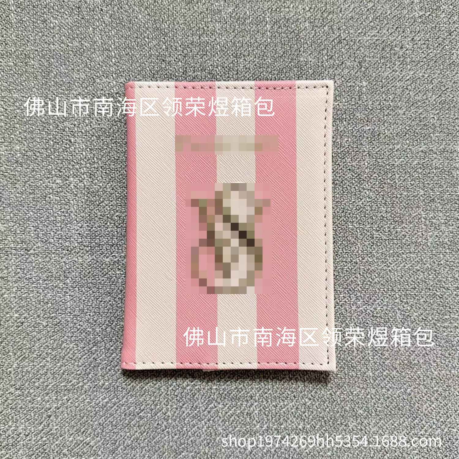 出国留学旅行护照包卡包多功能收纳证件包护照夹女钱包