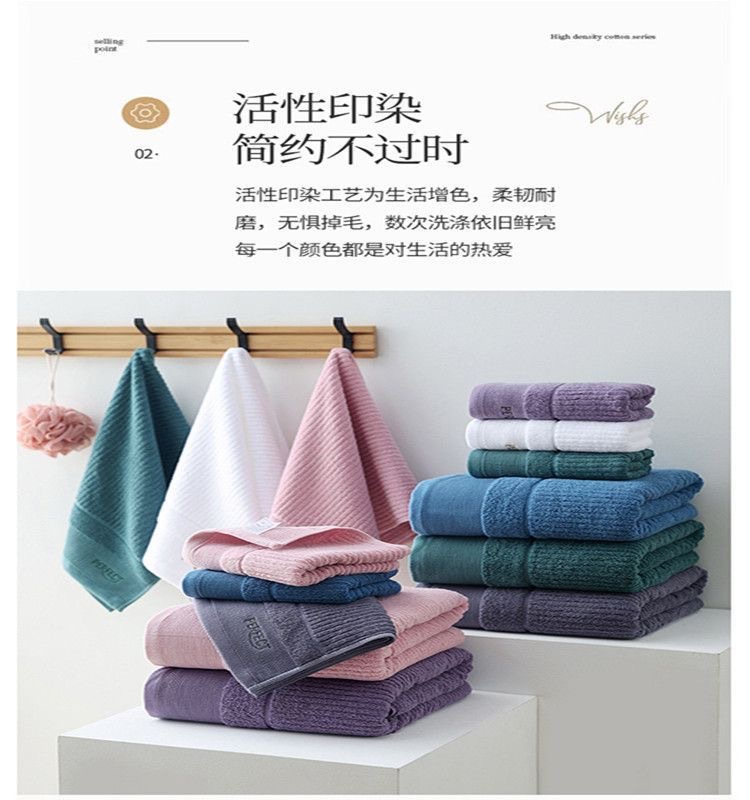 高档纯棉毛巾浴巾套装7A抗菌家用两件套刺绣logo酒店布草定制批发