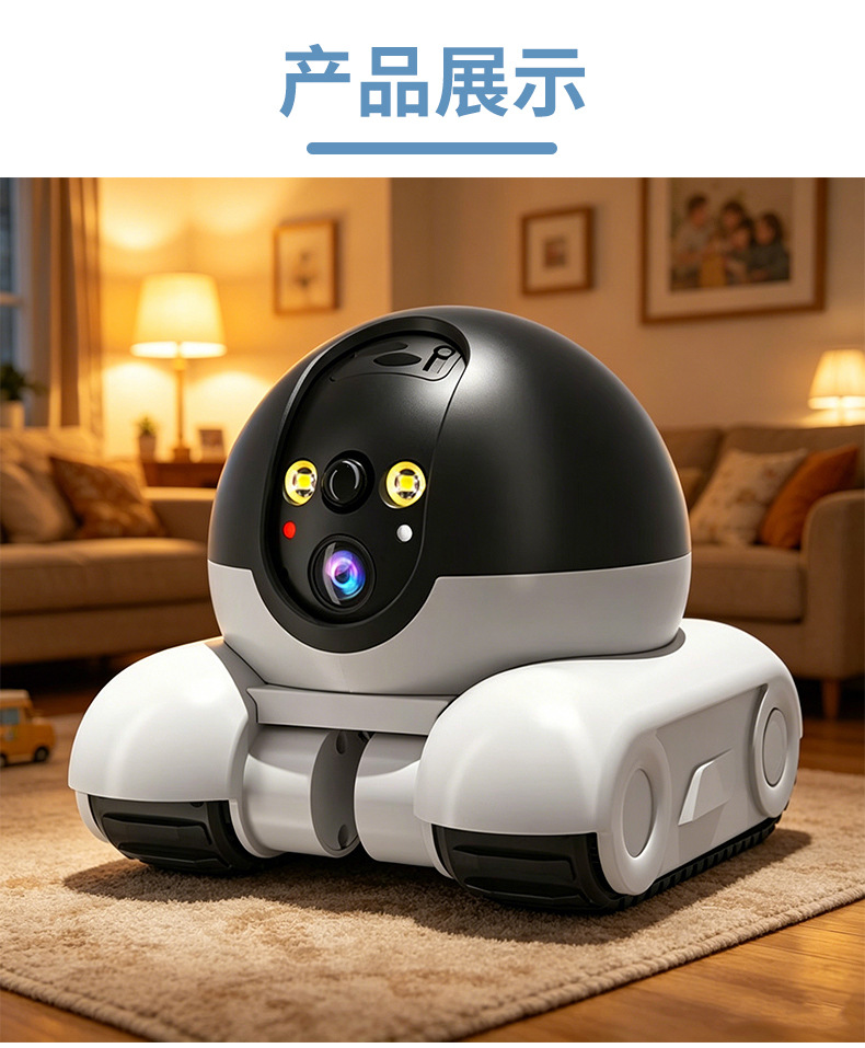 Evcil hayvan kamerası robotu, mobil, kablosuz, akıllı telefon uygulaması