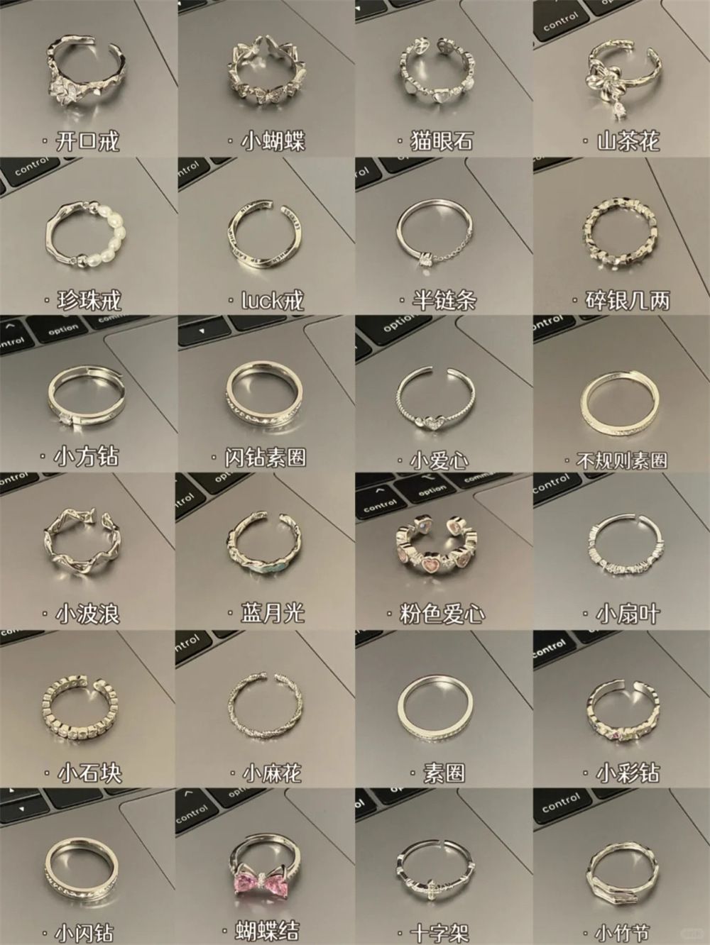 925 silver Korean style asymmetric adjustable ring, women's