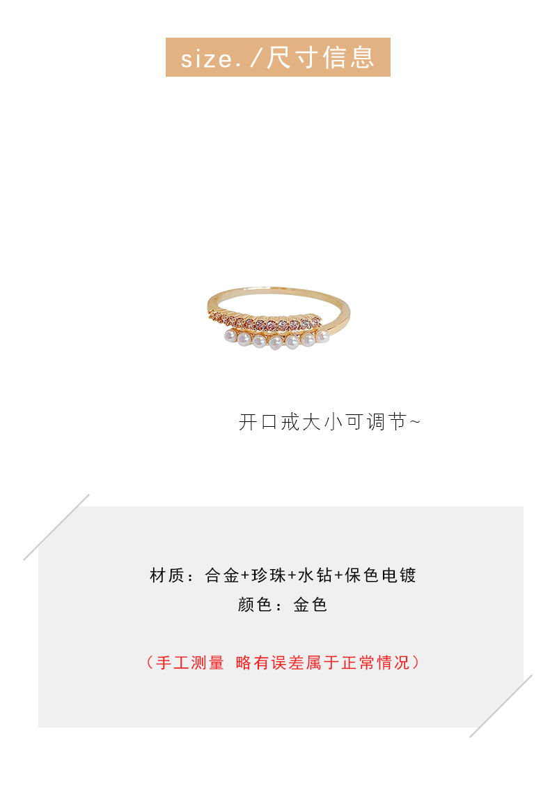 Pearl ring women adjustable open design