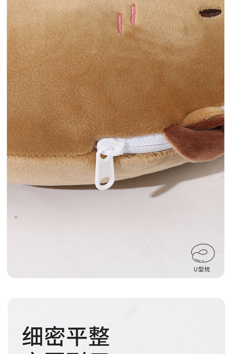 Capybara U-shaped neck pillow, multifunctional