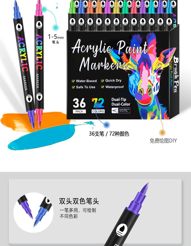 Doppelkopf-Acrylmarker, 72-Farben-Set für Kinder
