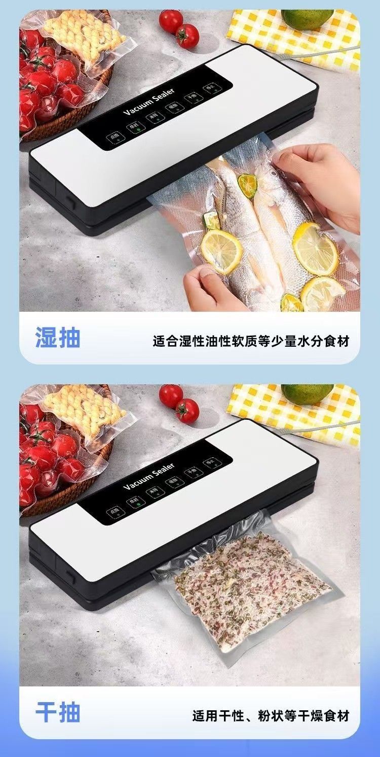 Vacuum sealer with sliding blade, dry and wet, digital display
