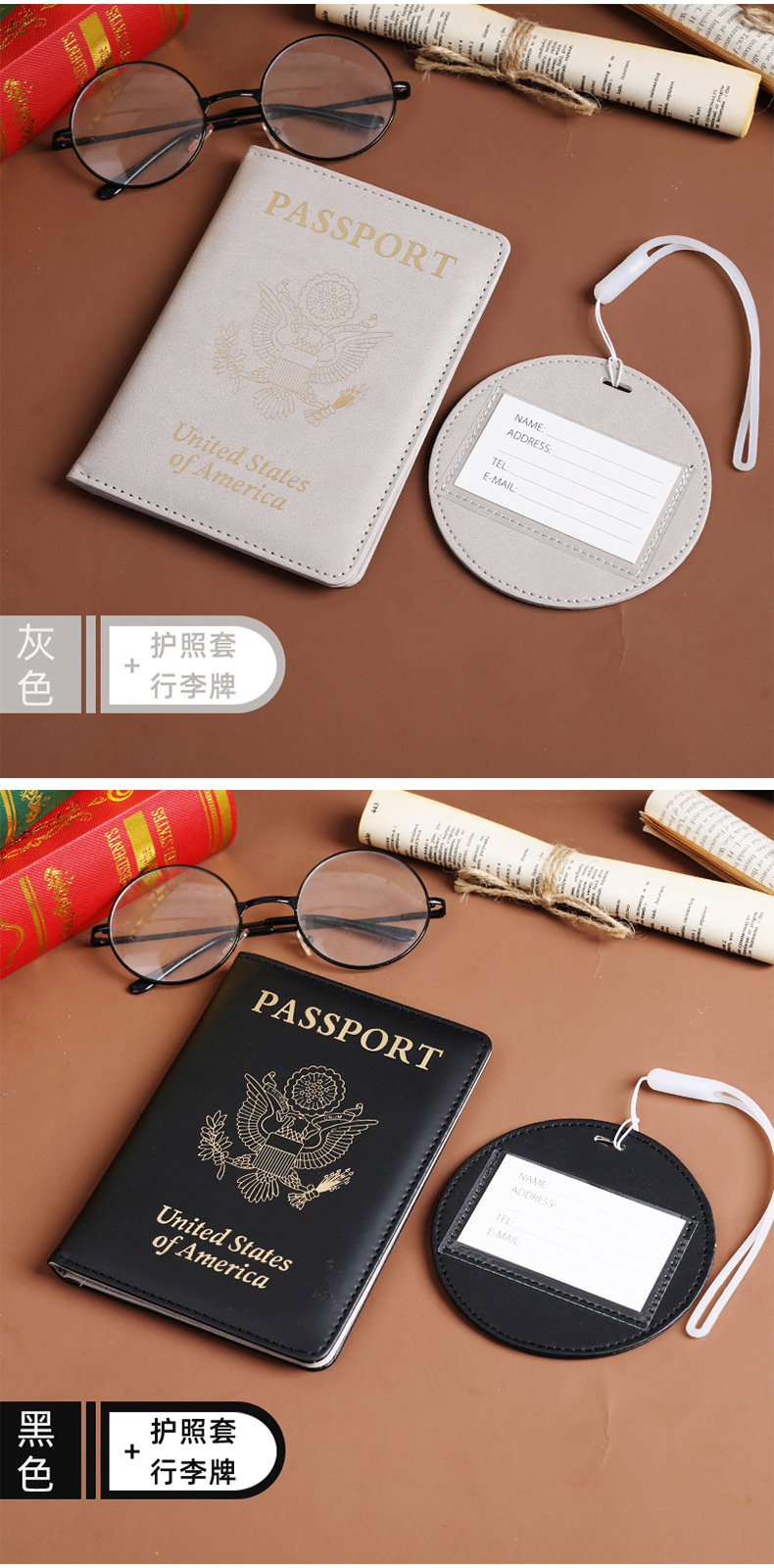 PU-Reisepass-Brieftasche, verdickt, multifunktional, bedruckbar