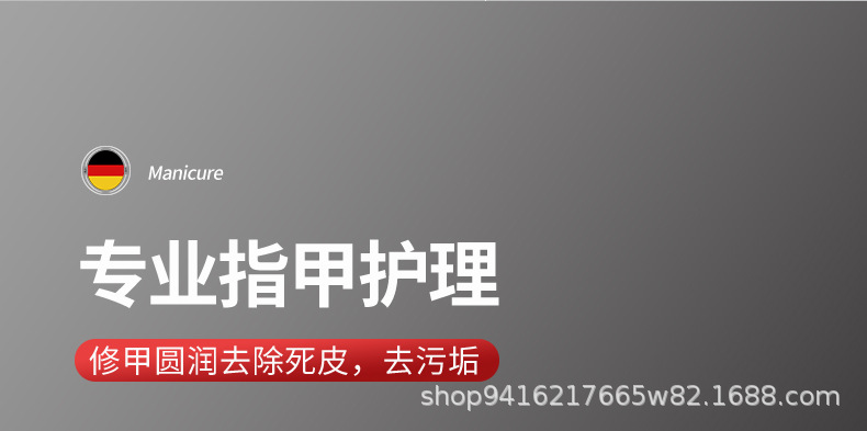 新款指甲刀套装折叠款黑红31件套修脚刀指甲剪全套挖耳勺去死皮