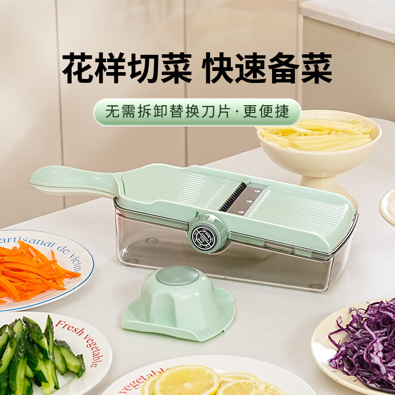 Potato slicer with adjustable grater and storage box