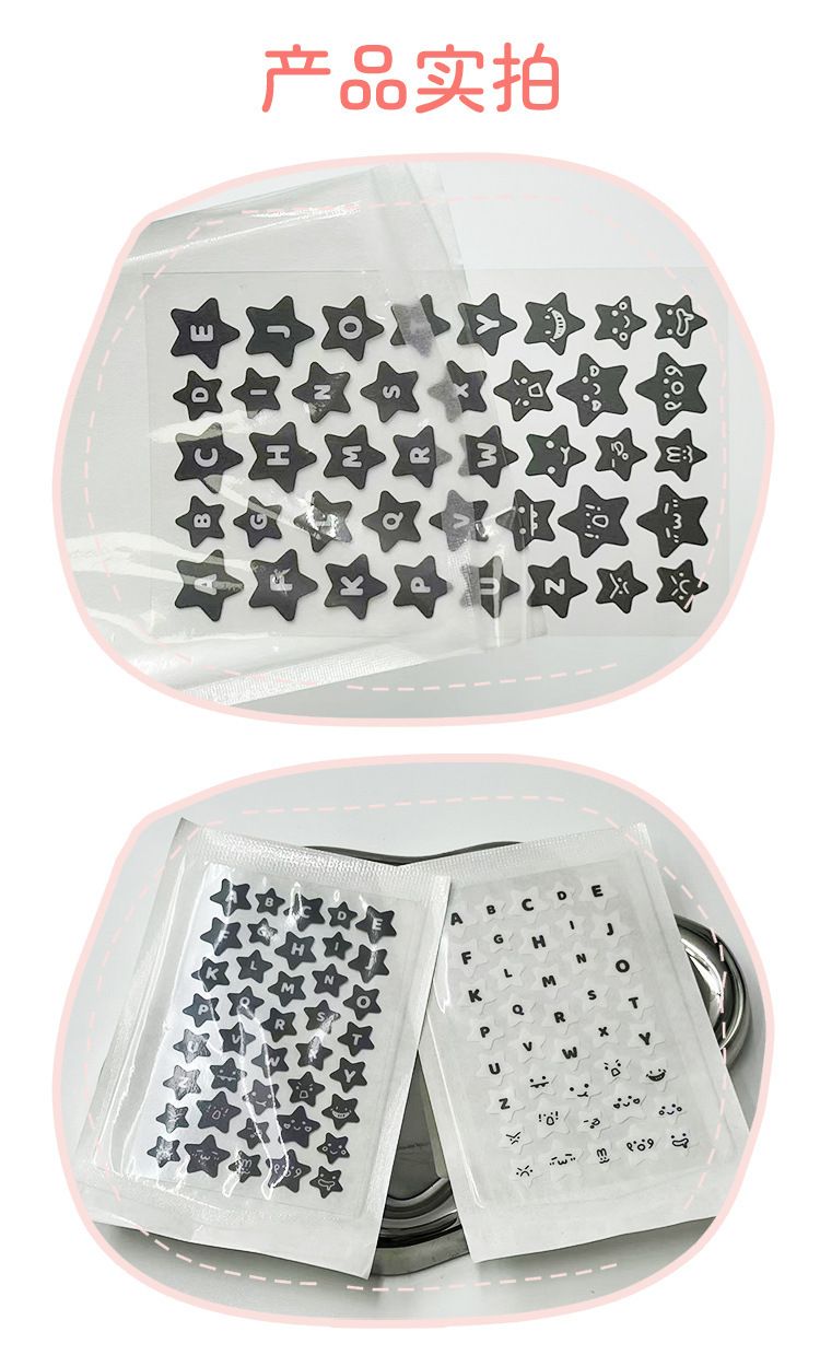 PE Acne Patches Cute Letter Design 40 Pieces
