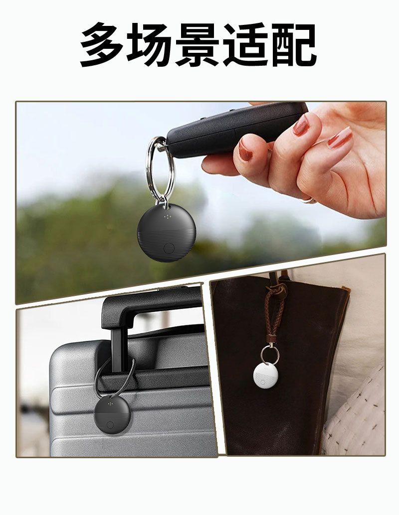 Bluetooth anti-kayıp izleyici, Google Find desteği