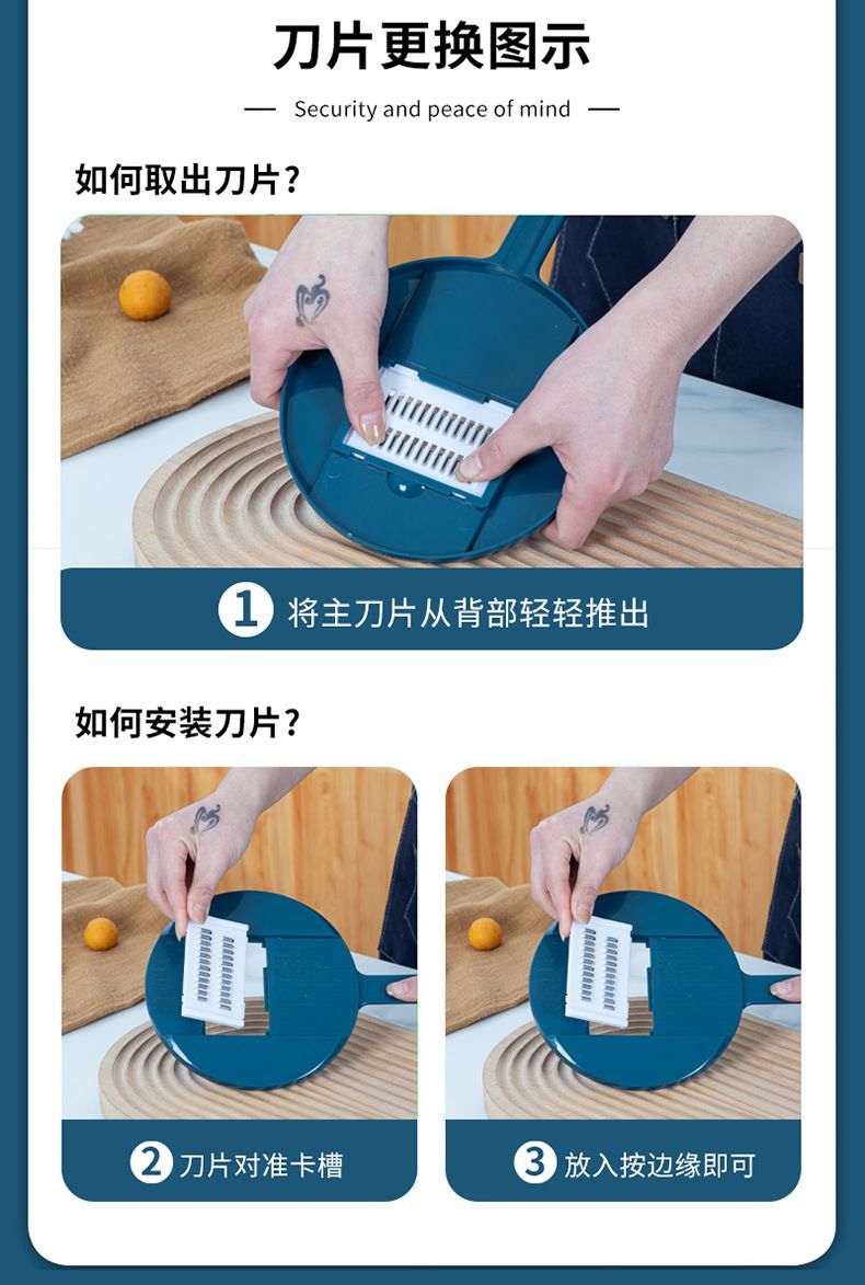 Multifunctional vegetable slicer and grater, potato cutter, kitchen tool
