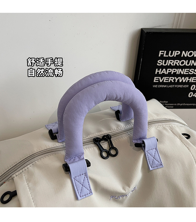 Large capacity travel bag, carry-on compatible