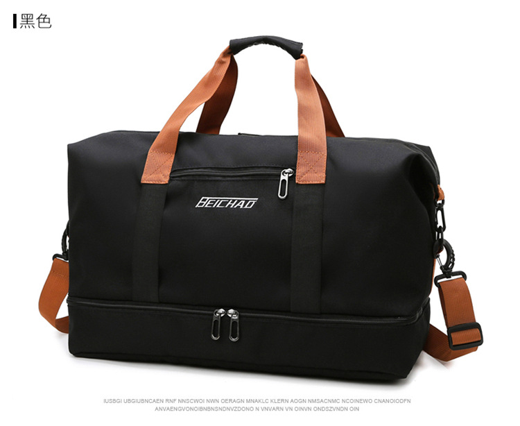 Gym Bag, Dry-Wet Separation, Independent Shoe Compartment
