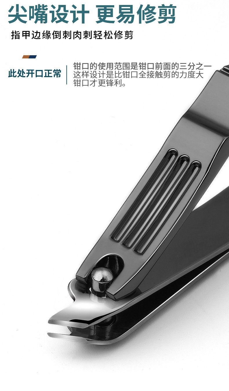 Nail scissor set with pedicure tools
