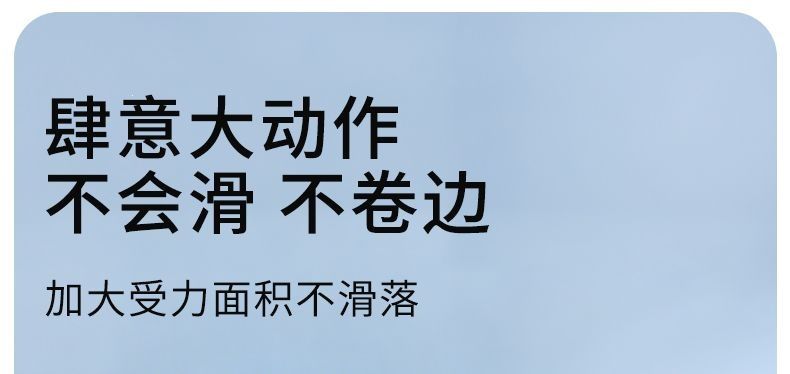加宽弹力圈臀腿部锻炼阻力健身弹力带中考体侧脚踝康复训练拉力带