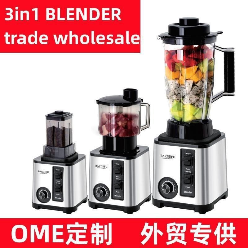4L Blender 8in1, Paslanmaz Çelik Ticari