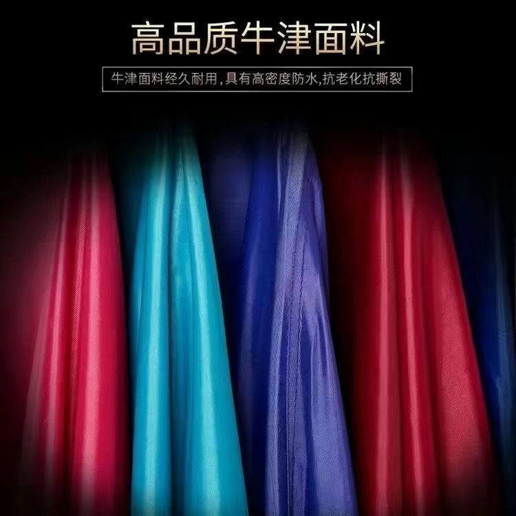 Electric vehicle raincoat poncho, single and double person