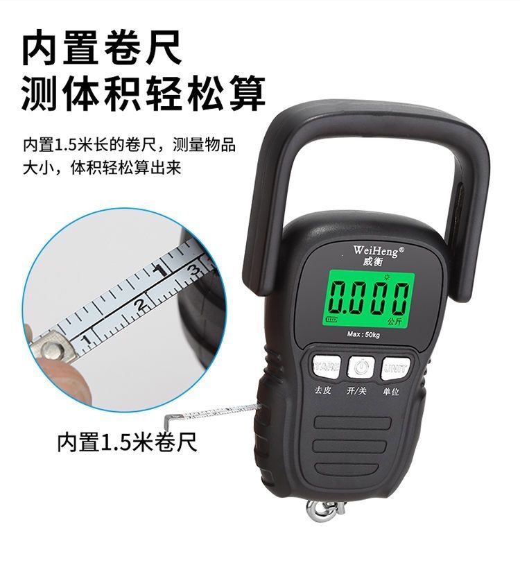 Elektronische Kofferwaage 50 kg, hochpräzise