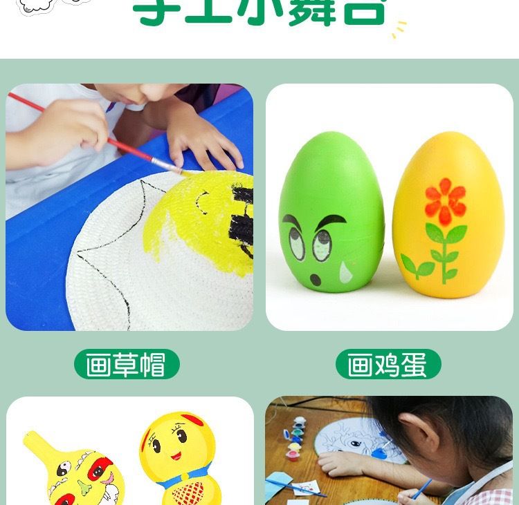 儿童丙烯颜料12色套装6连体美术画画DIY石膏娃娃填色水彩颜料