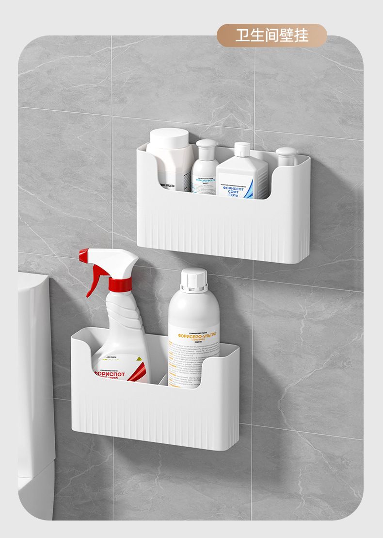 Kitchen storage box, refrigerator side hanging shelf, wall mounted