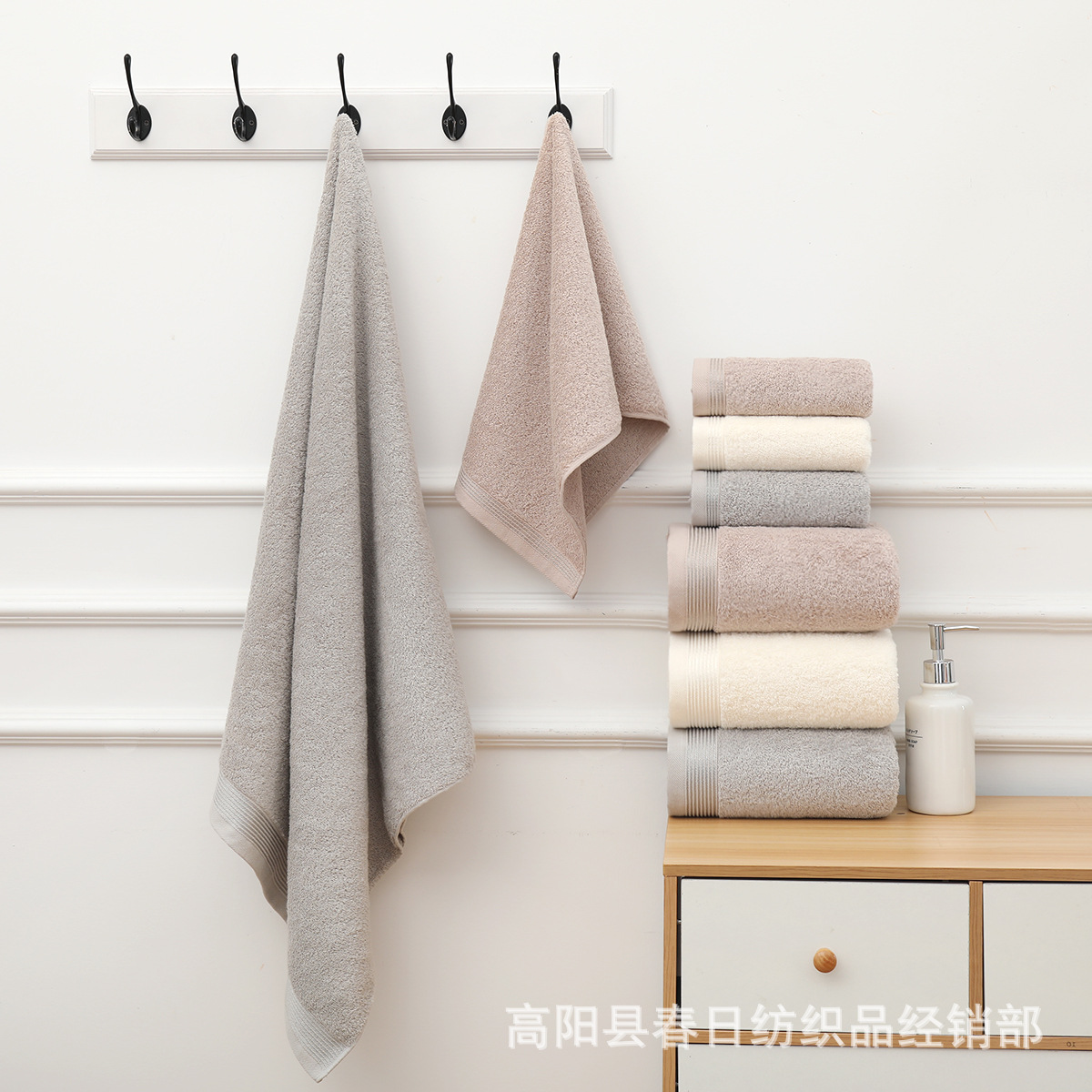 Pure cotton bath towel set, soft and absorbent