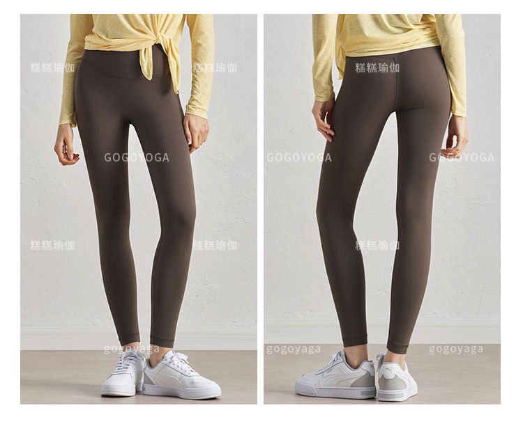 Women's yoga leggings high waist nude-feel pilates fitness pants