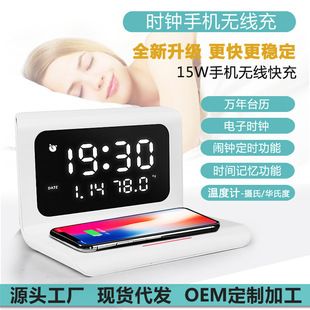 Smart ultrasonic electric toothbrush with magnetic mounting
