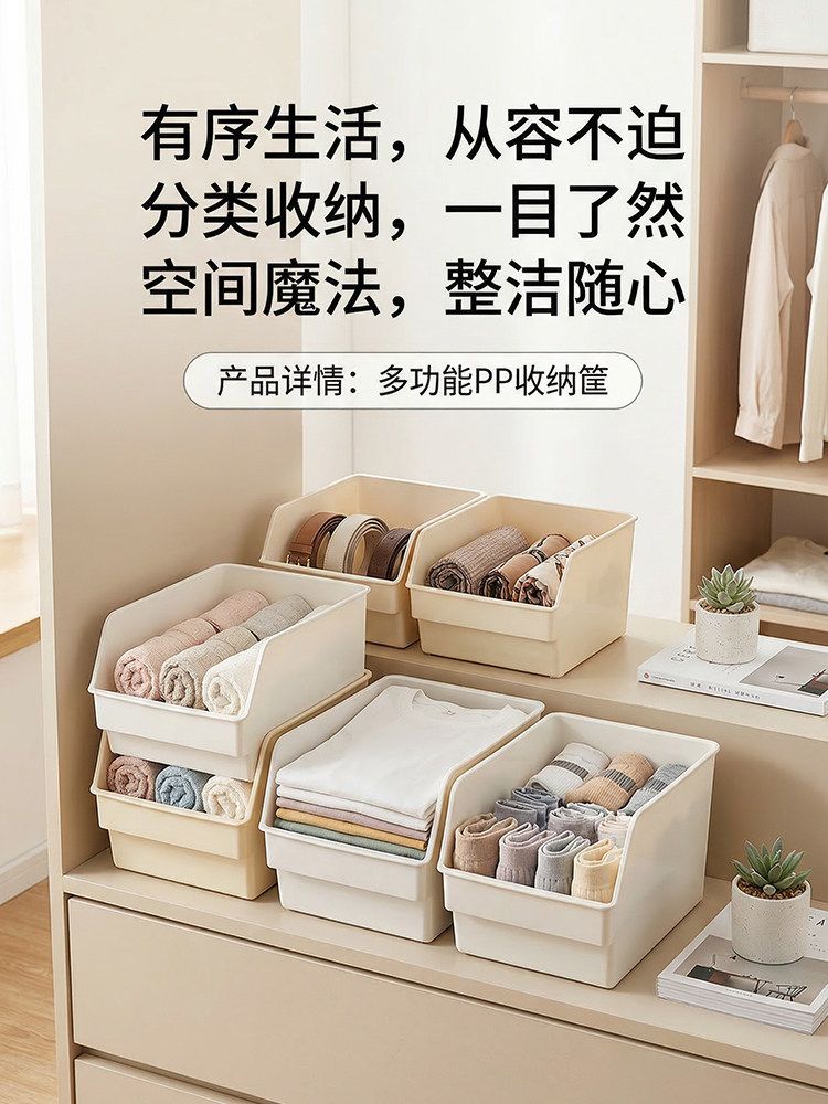 厨房下水槽收纳盒带滑轮锅具调料橱柜多功能置物收纳整理架子