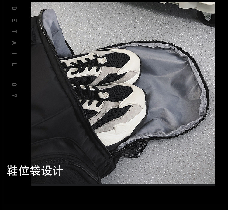 Extra-large travel bag, portable luggage