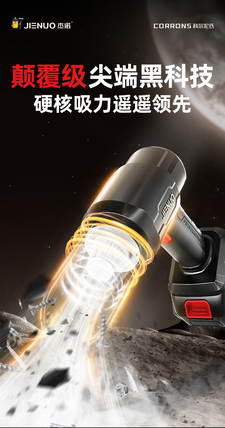 车载吸尘器超强大吸力无线车用迷你手持式小型汽车内家用吹一体机