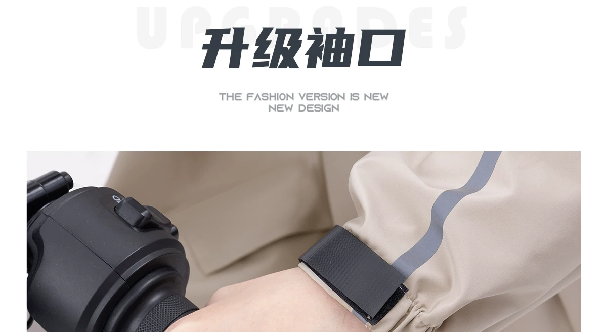 Long raincoat, full body protection, waterproof, motorcycle and bike