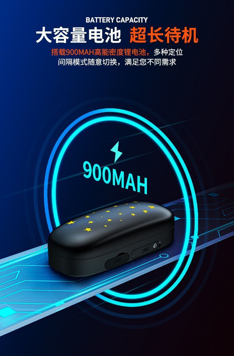 Yut evcil hayvan telefon saati, 4G GPS tasma takip cihazı
