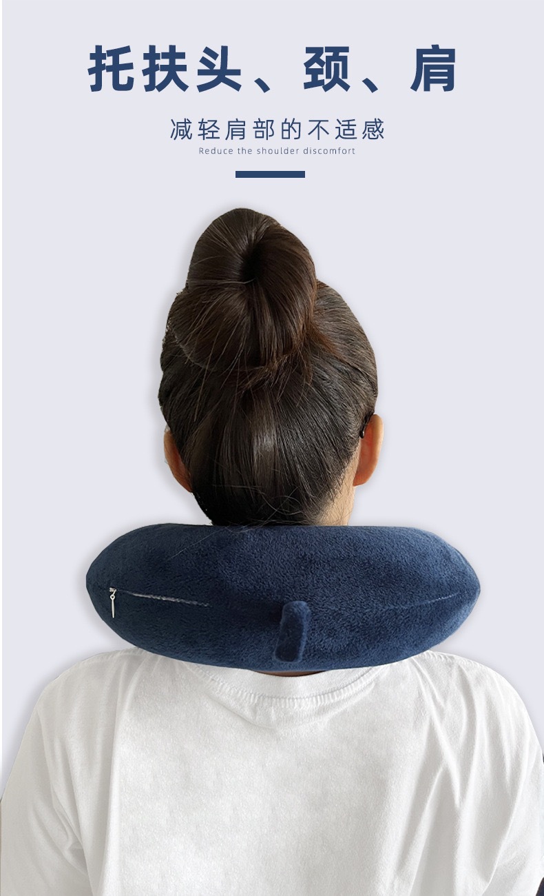 Memory foam U şekilli yastık, çıkarılabilir yıkanabilir