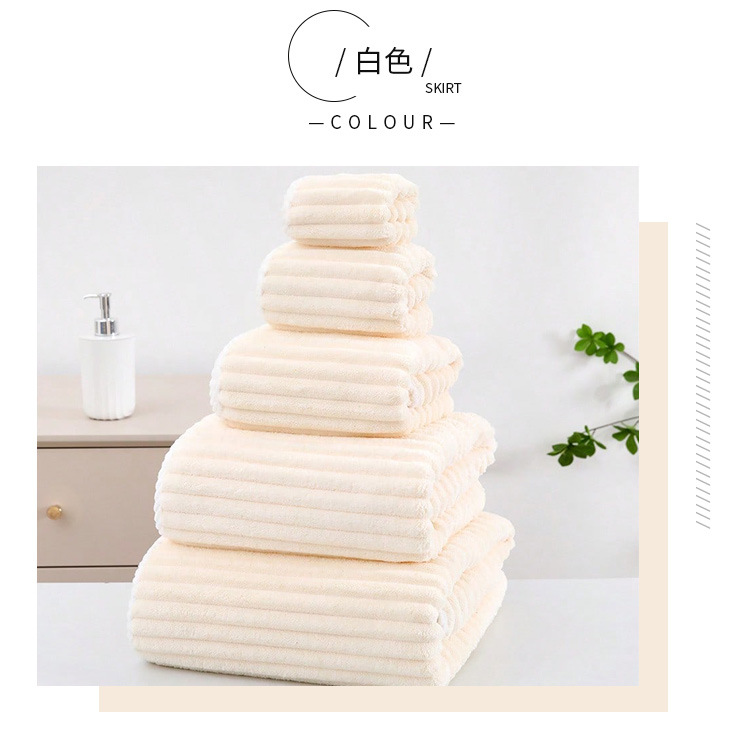 Badehandtuch-Set fünfteilig, Zuckersamt, fusselarm