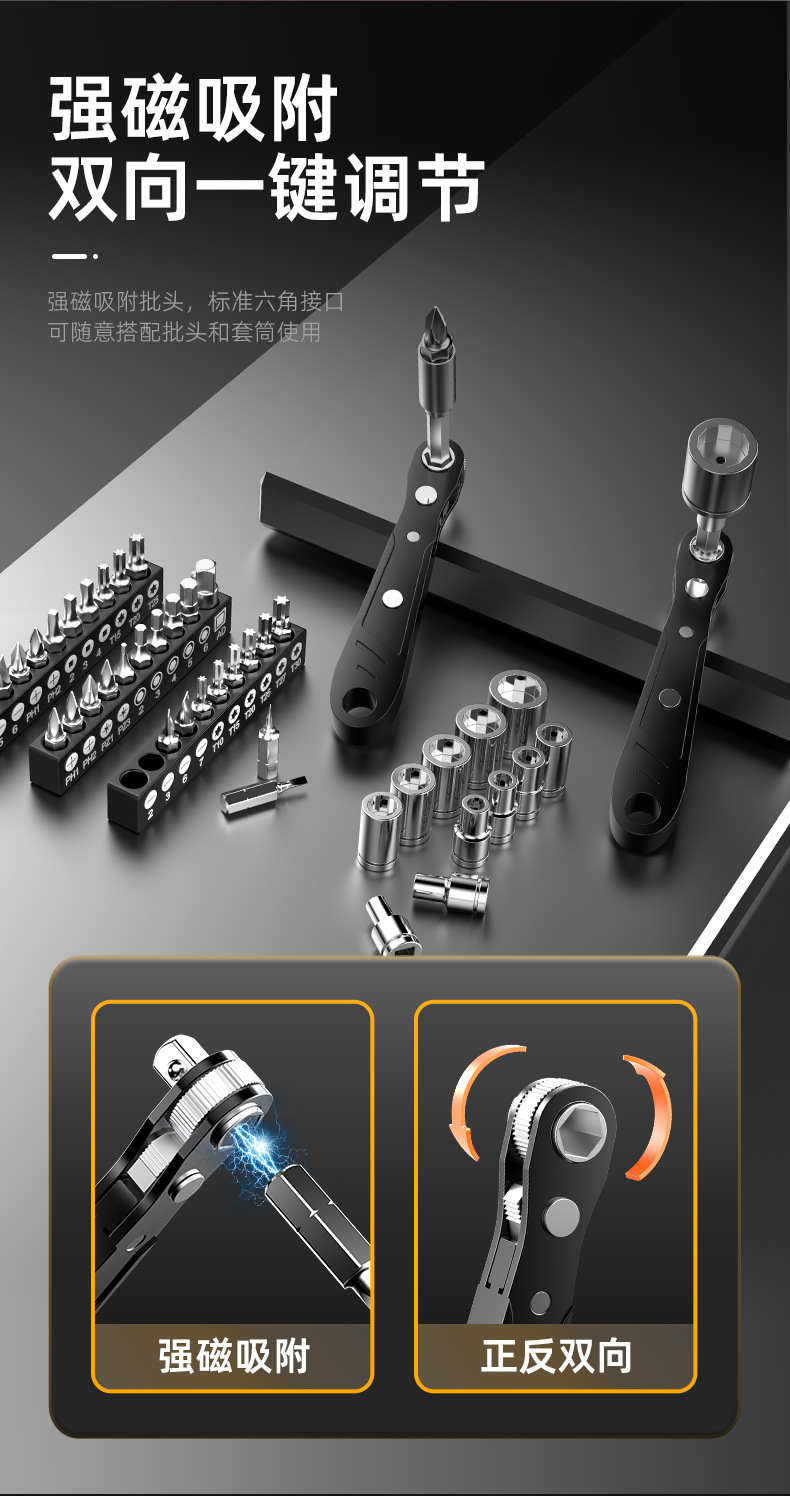 High torque brushless electric drill with tool kit