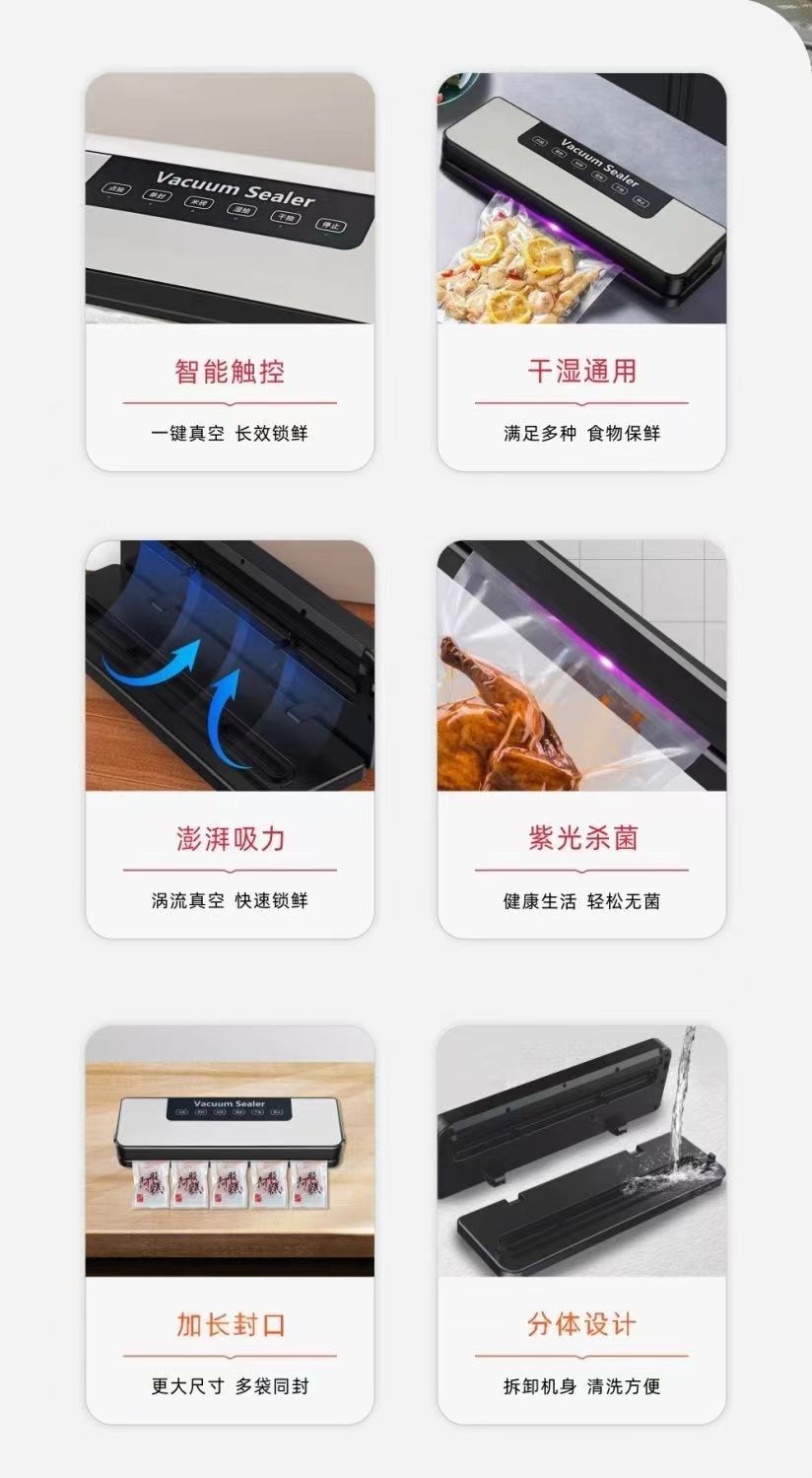 Vacuum sealing machine, automatic, food preservation