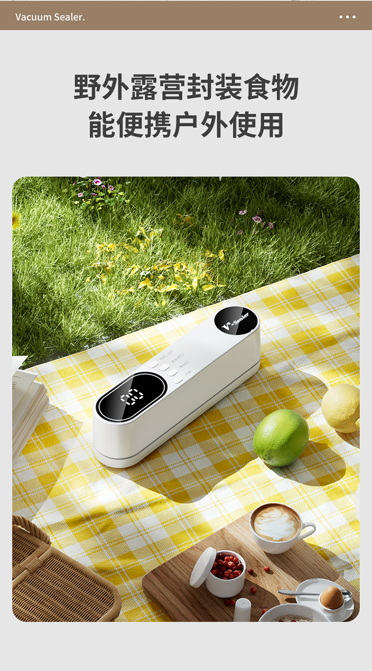 Vacuum sealer, rechargeable, digital display, mini