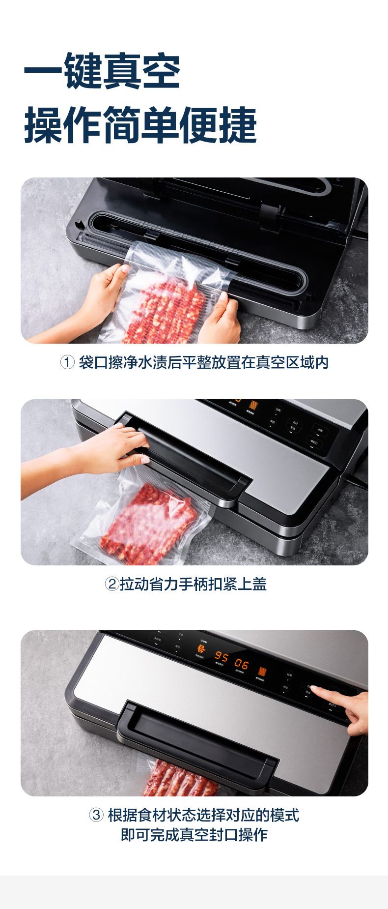 Deli LM894 vakum paketleme makinesi 40CM üç pompa