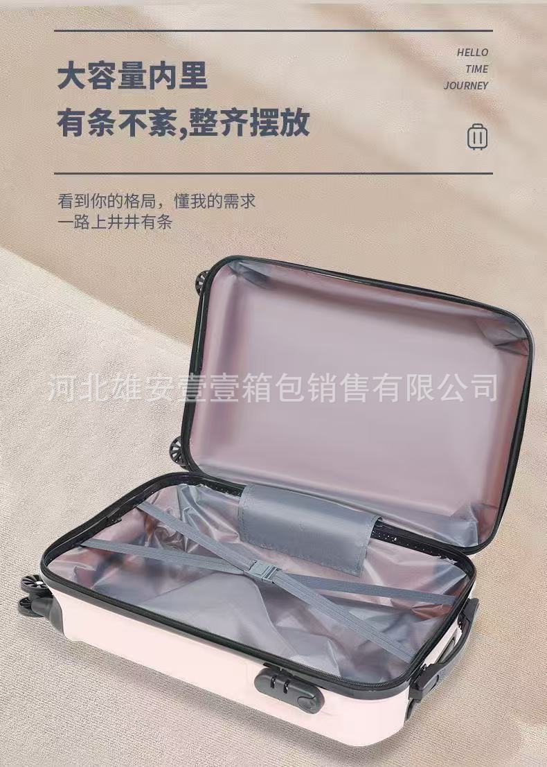 行李箱新款轻便20寸行李登机箱女学生儿童万向轮拉杆箱可做logo